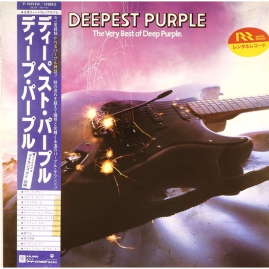 Пластинка Deep Purple Deepest Purple